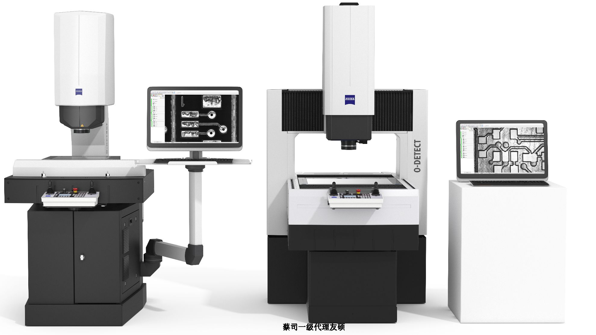 甘孜蔡司影像测量仪